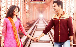 Kriti Kharbanda and Rajkummar Rao in Shaadi Mein Zaroor Aana